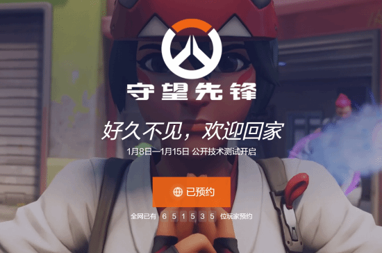 總決賽第四局：Proper“索杰恩”槍法如神，震動(dòng)隊再度扳平。