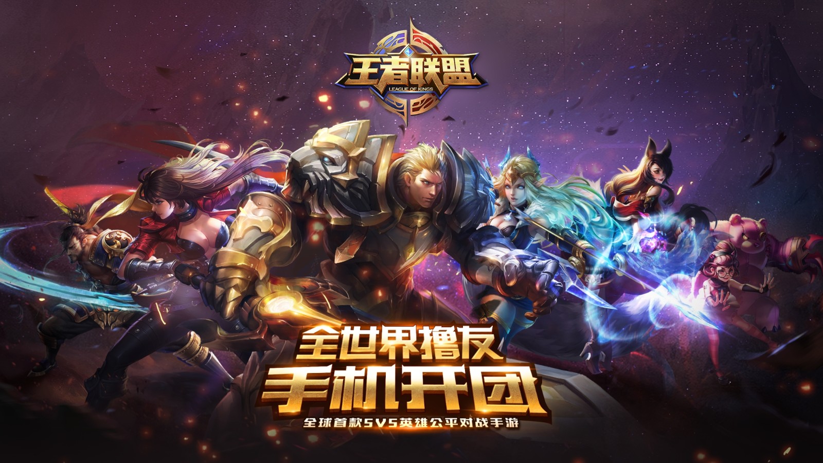 S36賽季嫦娥加強攻略：技能搭配與出裝策略，輕松上分