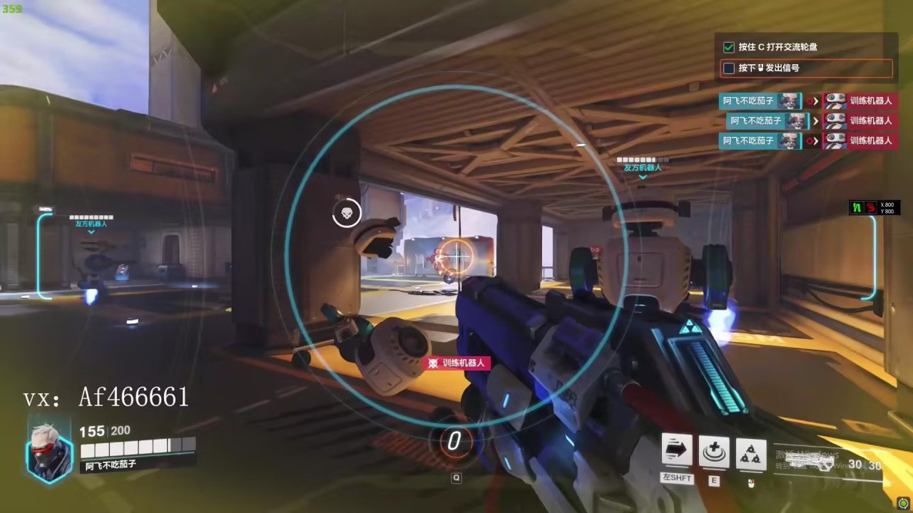 爭議判罰！《守望先鋒》總決賽關(guān)鍵團戰暫停引熱議-一競技官網(wǎng)