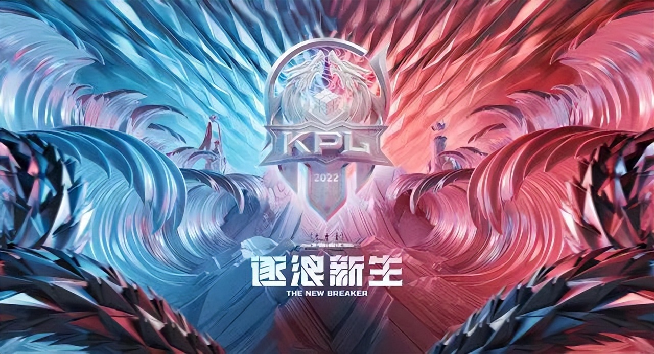 時(shí)差五小時(shí)2：神秘“傻子”攪局，劇情反轉，KSG戰隊星元皮膚優(yōu)惠來(lái)襲-一競技官網(wǎng)