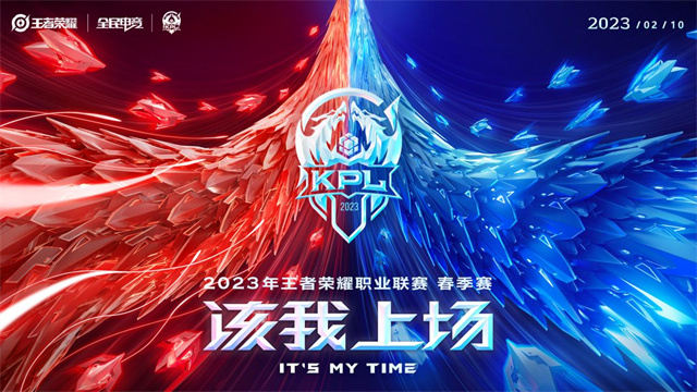 時(shí)差五小時(shí)2：神秘“傻子”攪局，劇情反轉，KSG戰隊星元皮膚優(yōu)惠來(lái)襲